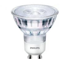 Lampada Led GU10 4,8W 6500K ( Vidro ) 525 Lumens C/ Inmetro Multitensão  Philips