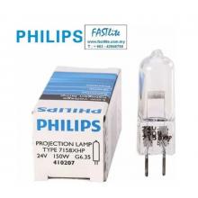Lampada 7158- FCS 24v 150w Philips