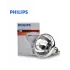Lampada Infra-Vermelho Secagem 250w 220v Philips