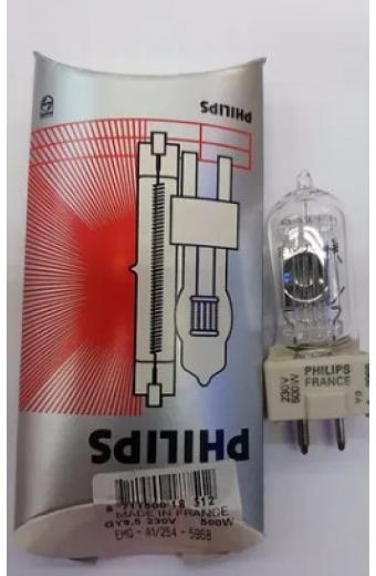 Lampada EMG 220V 500W Philips
